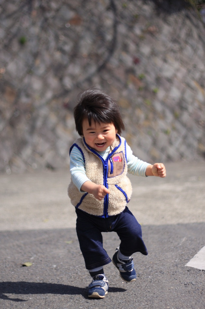 ただいま