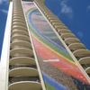 RAINBOW TOWER