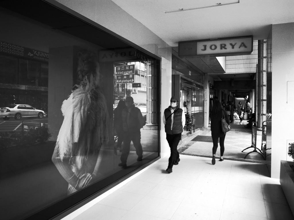 A MOMENT IN TAIWAN 23