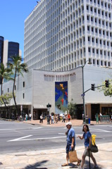 WAIKIKI BUSINESS PLAZA