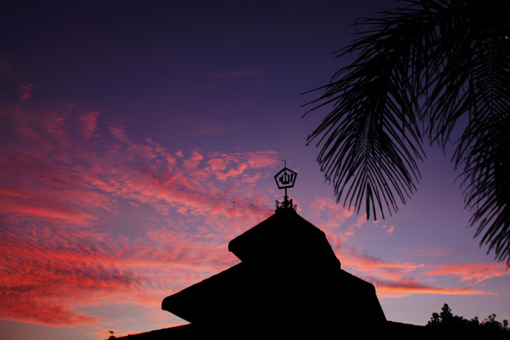 TWILIGHT MOSQUE