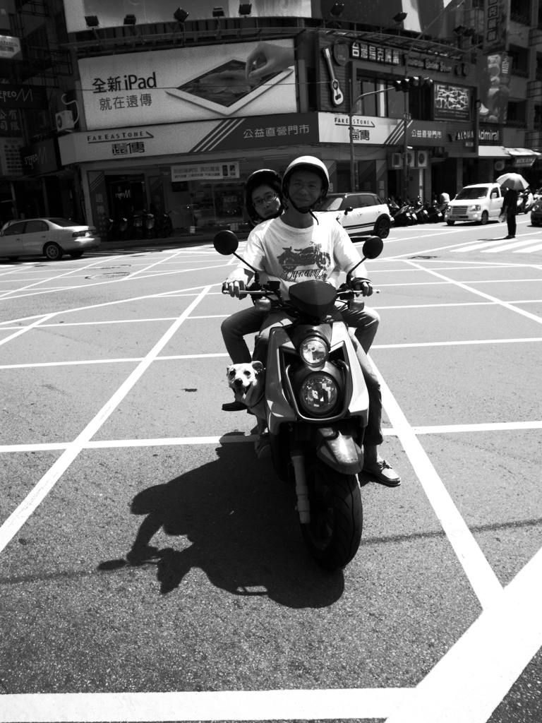 A MOMENT IN TAIWAN 57