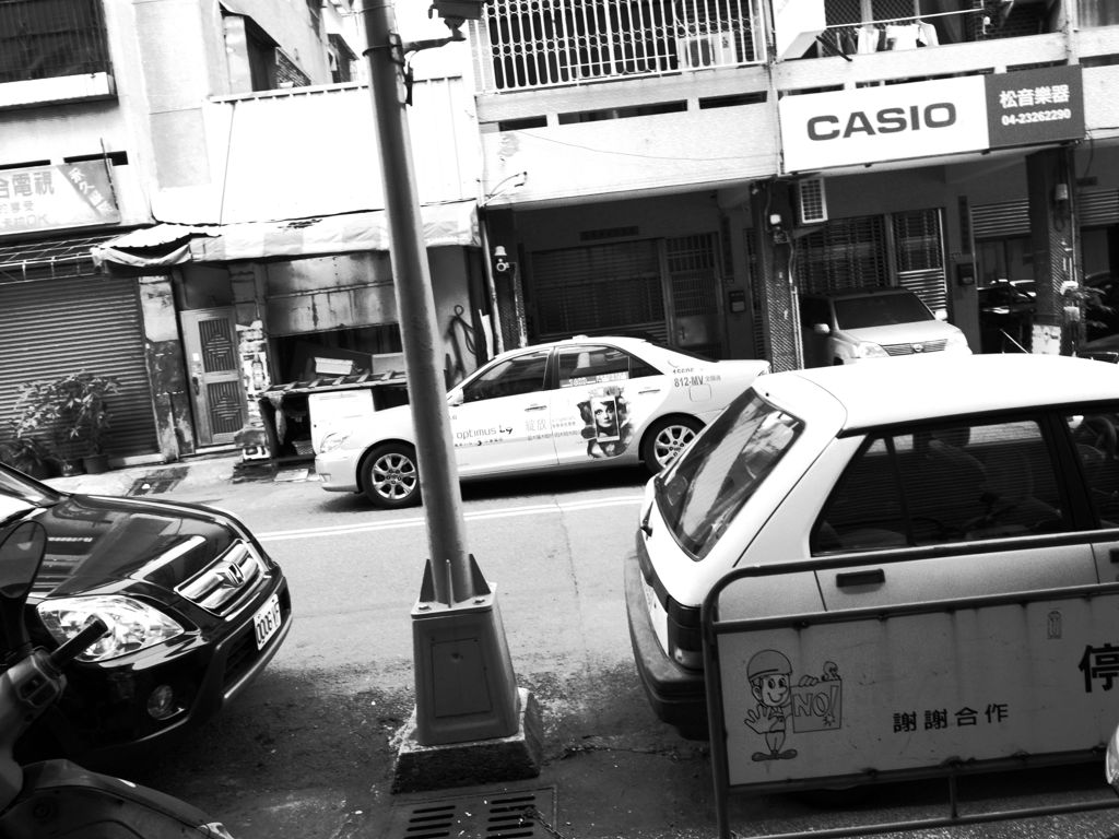 A MOMENT IN TAIWAN 27