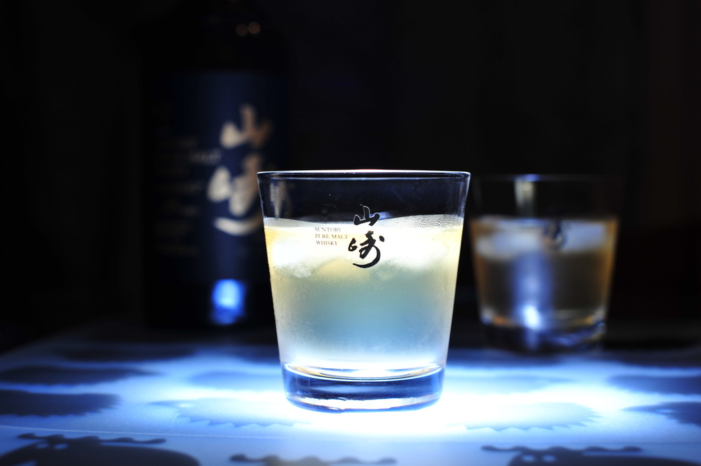 Yamazaki Flash