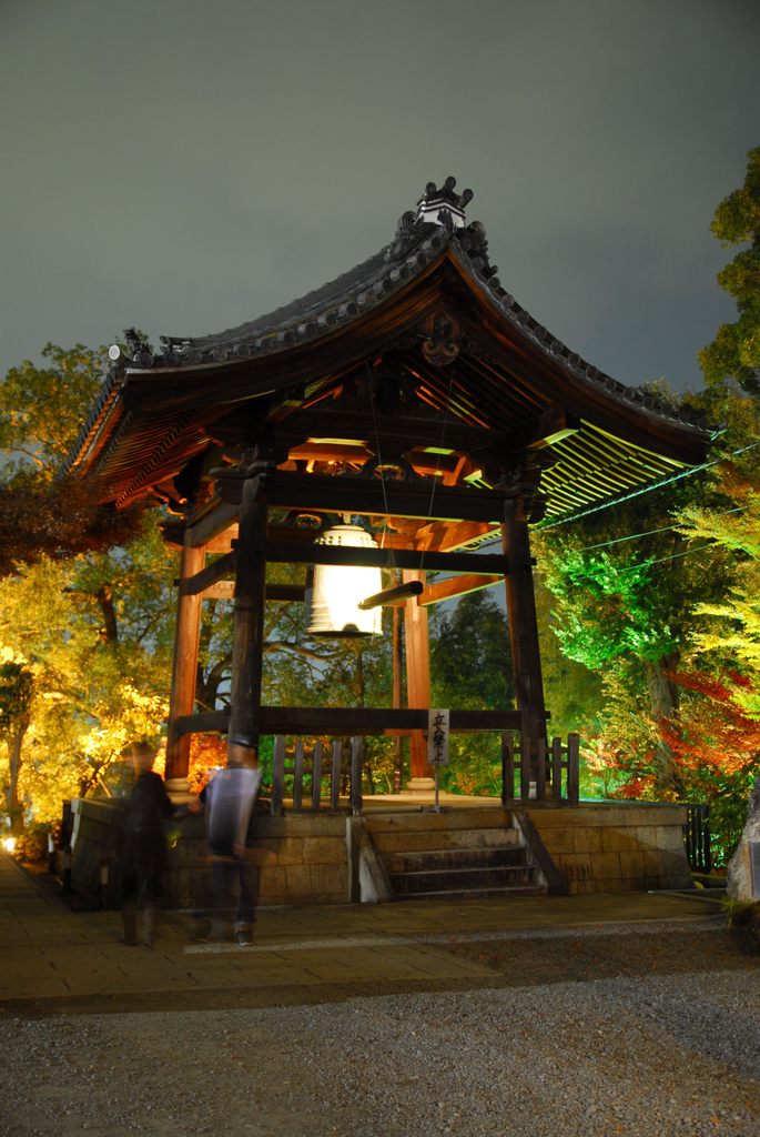 belltower_kohdaiji