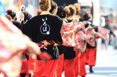 いろは