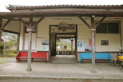 採銅所駅