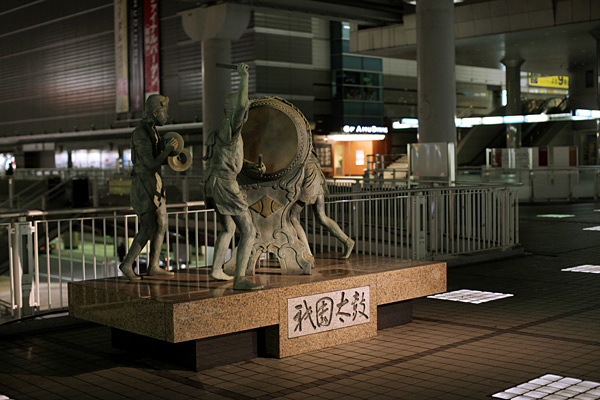 小倉祇園