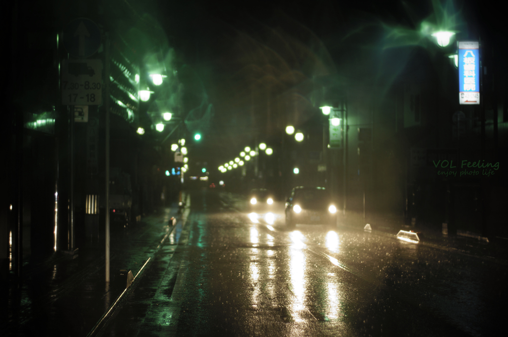 Rainy scene ～aurora of fantasy～