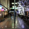 ようこそ夜の街へ