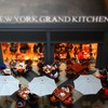 NEW YORK GRAND KITCHEN Ⅱ