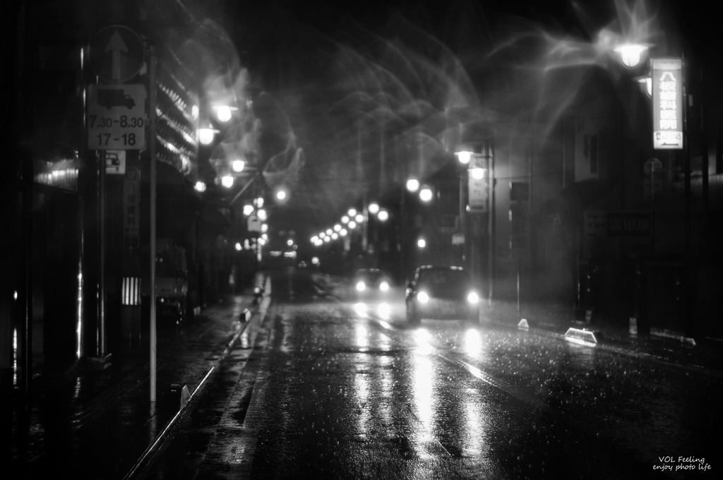 silent