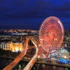 Let's go to the Yokohama town !