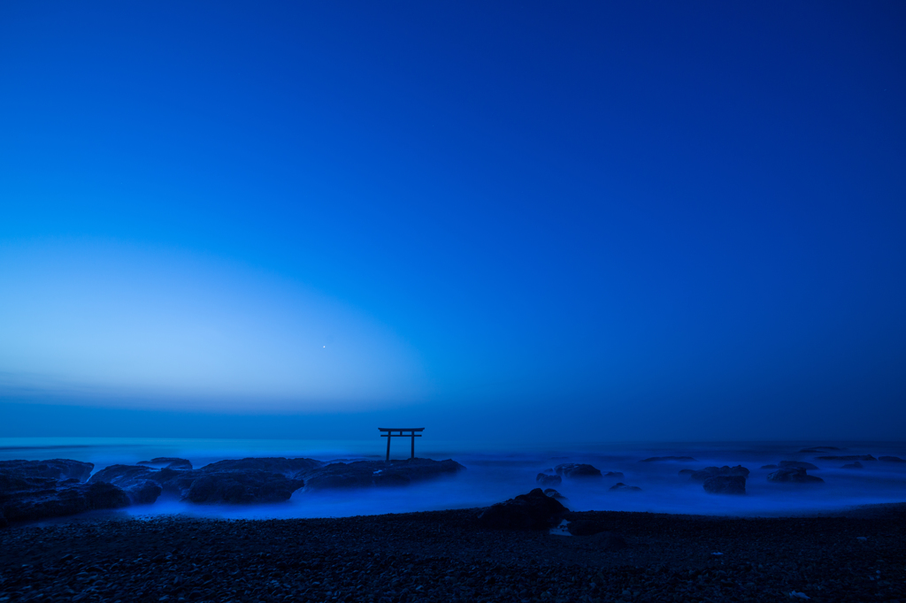Blue sanctuary