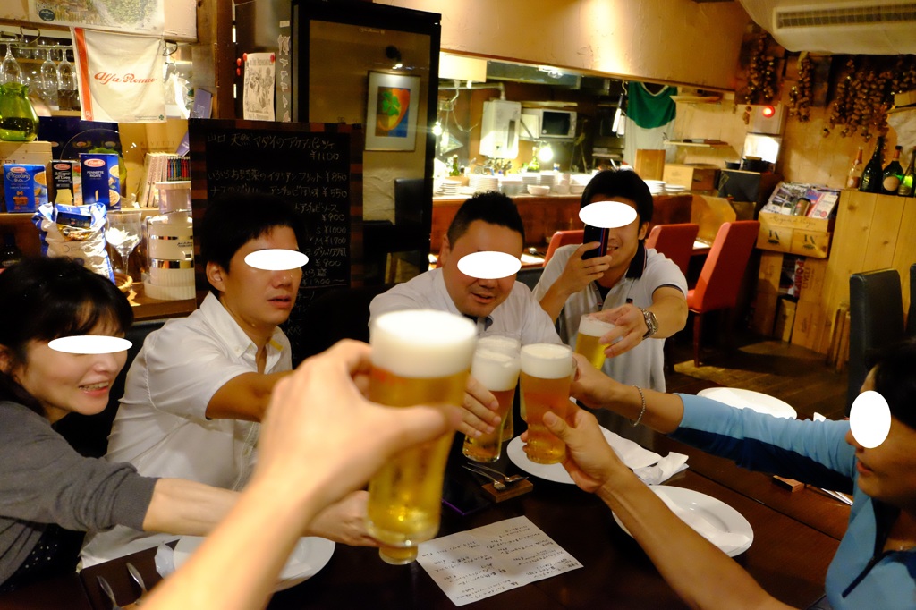 イタリアン