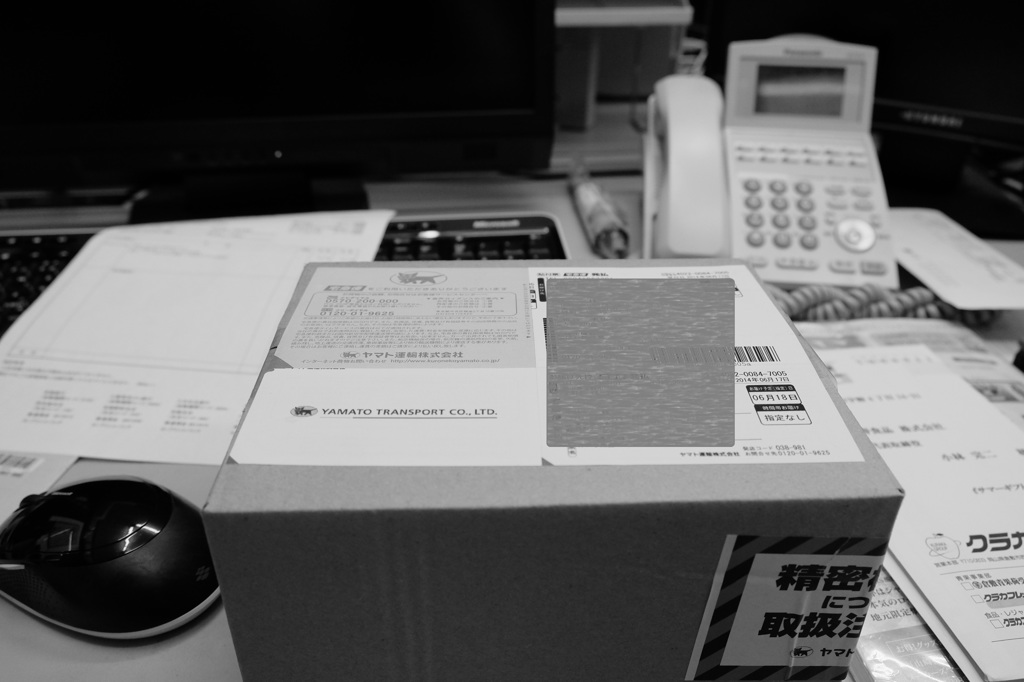 届きもの・・・＾＾