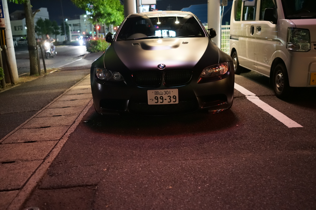 DSC00945