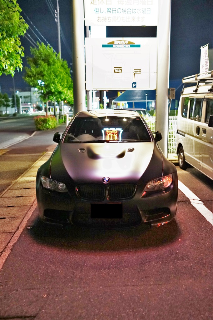 DSC00944 だるま
