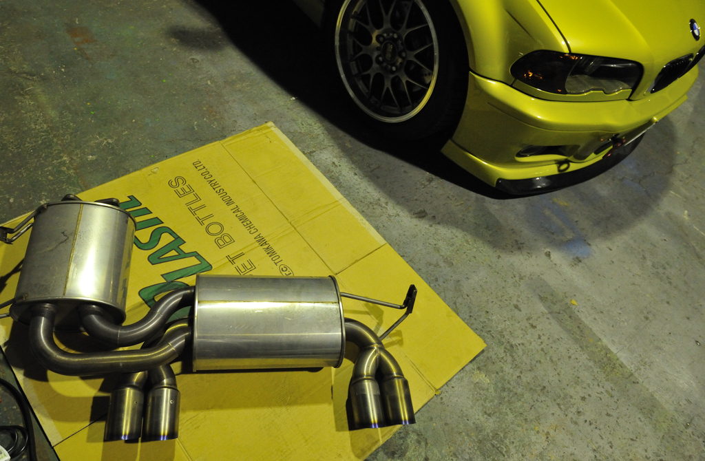 アーキュレーチタンテール