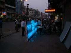 LED Shop