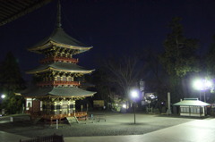 「　静塔　」