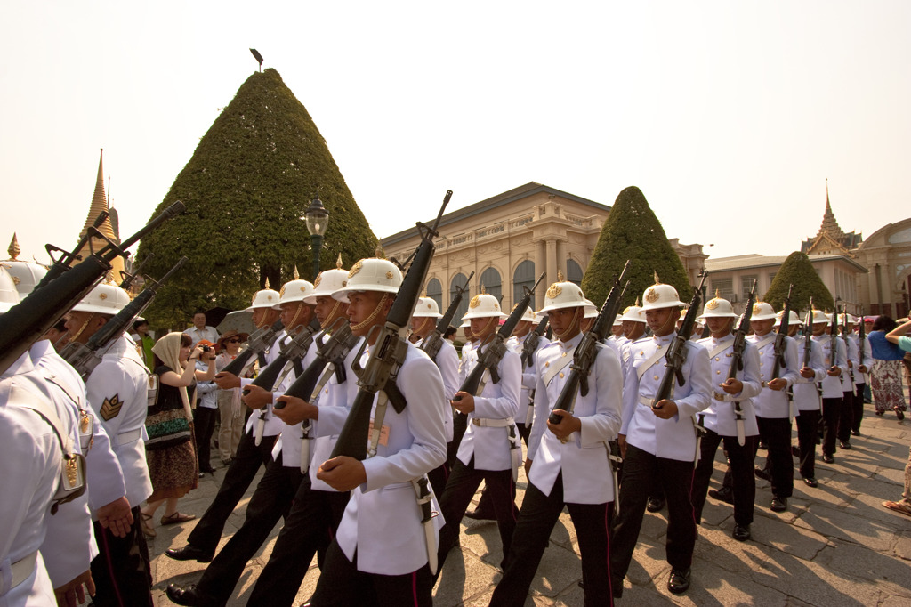 Armed Forces