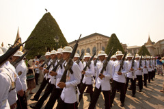 Armed Forces