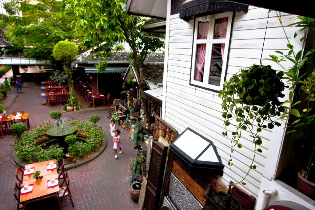 SilomVillage