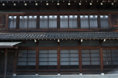 『旧中村邸』