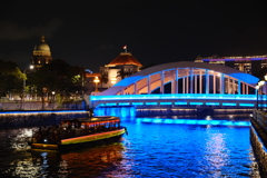 Bluelight Bridge & Boat