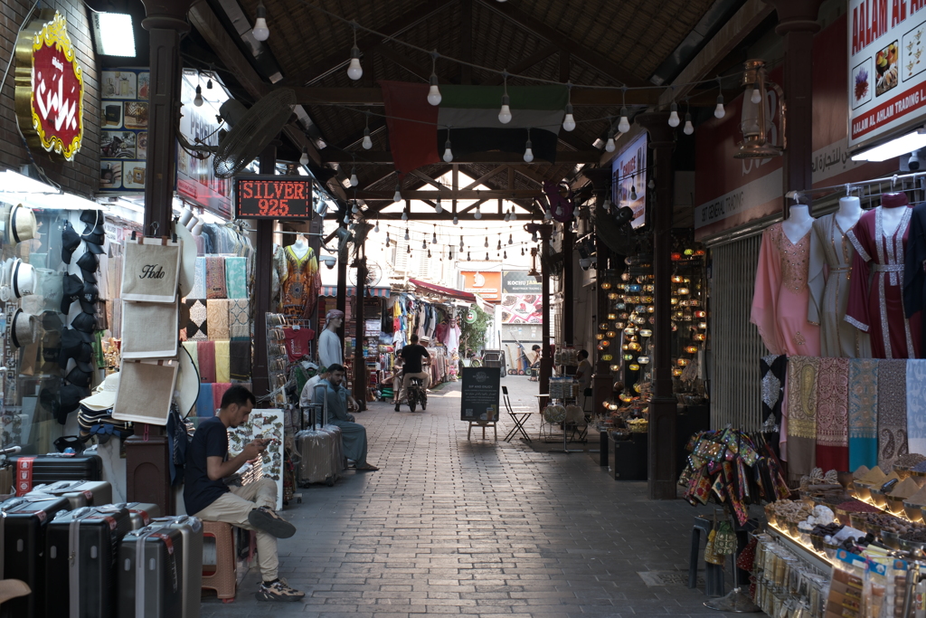 『Dubai Old Souk』