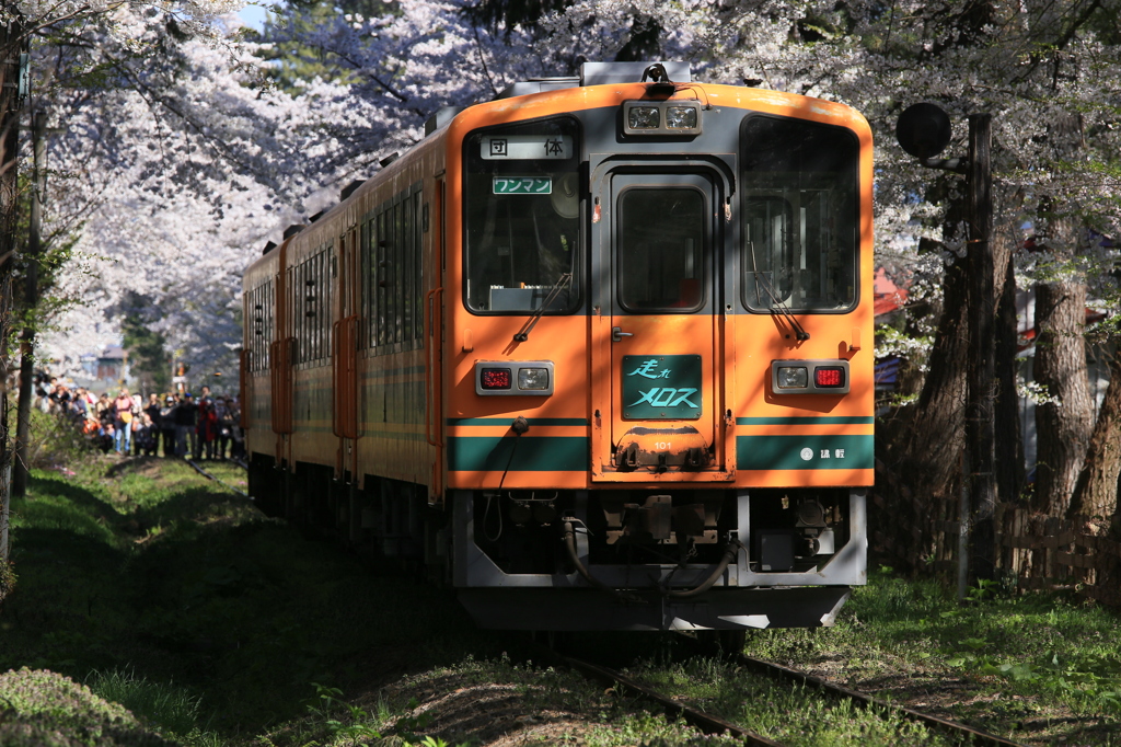 Appearance of the protagonist