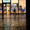 rainy