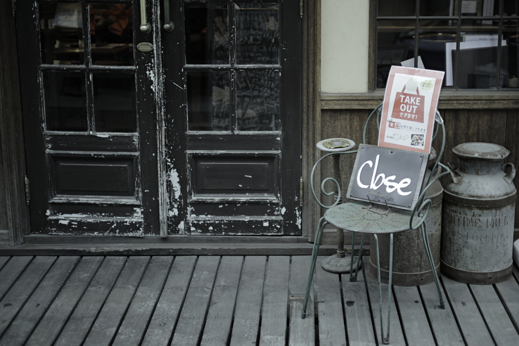 『close』Ⅱ