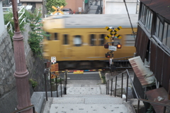 yellow happy train