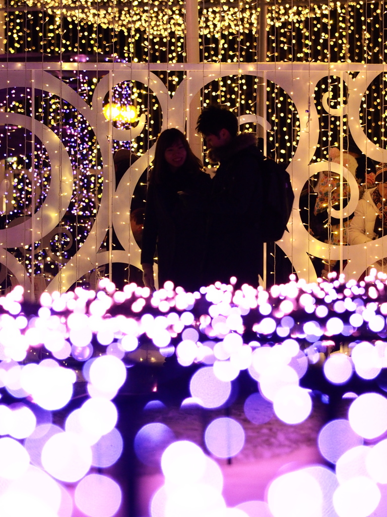 Happy Lights
