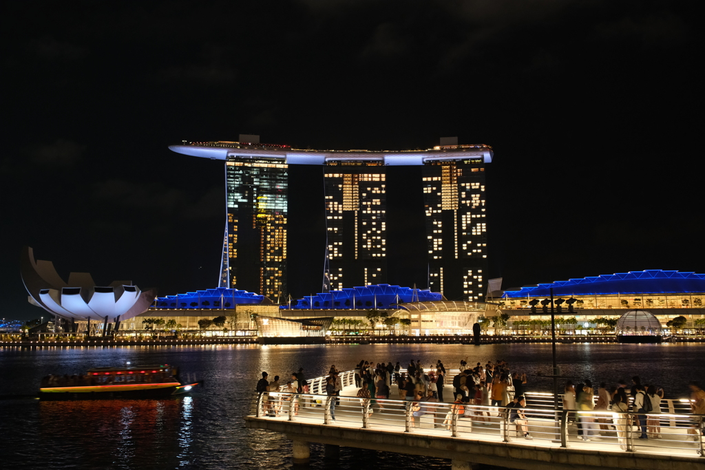 From Merlion Park