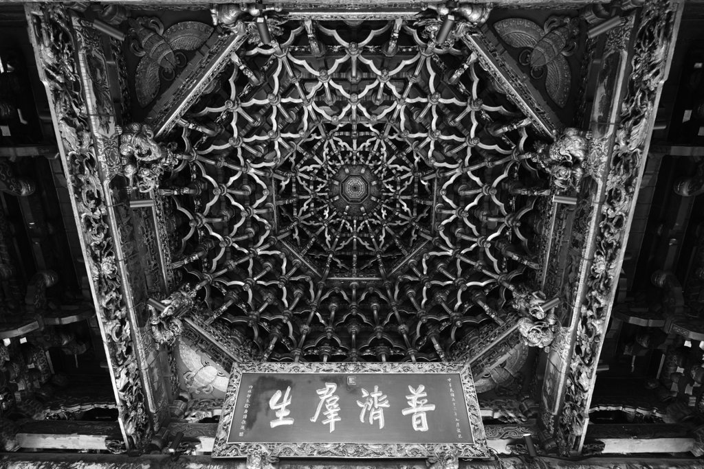 profound Buddhist feeling