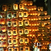 重燈　（ちょうとう）