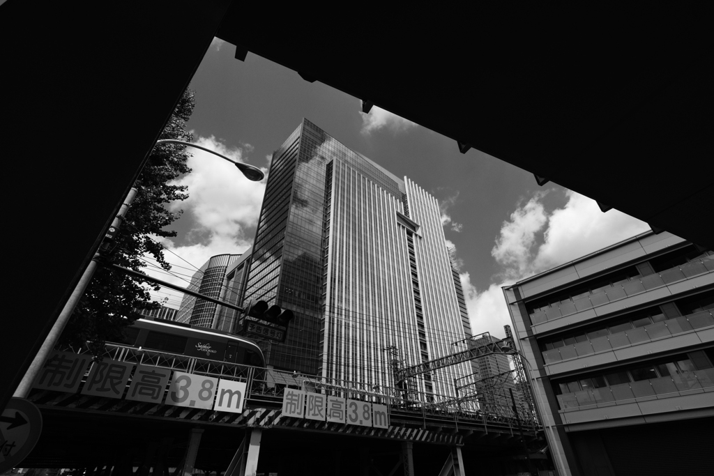 From under the railway guard