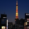 Torch of hope (from Hamamatsucho St.)