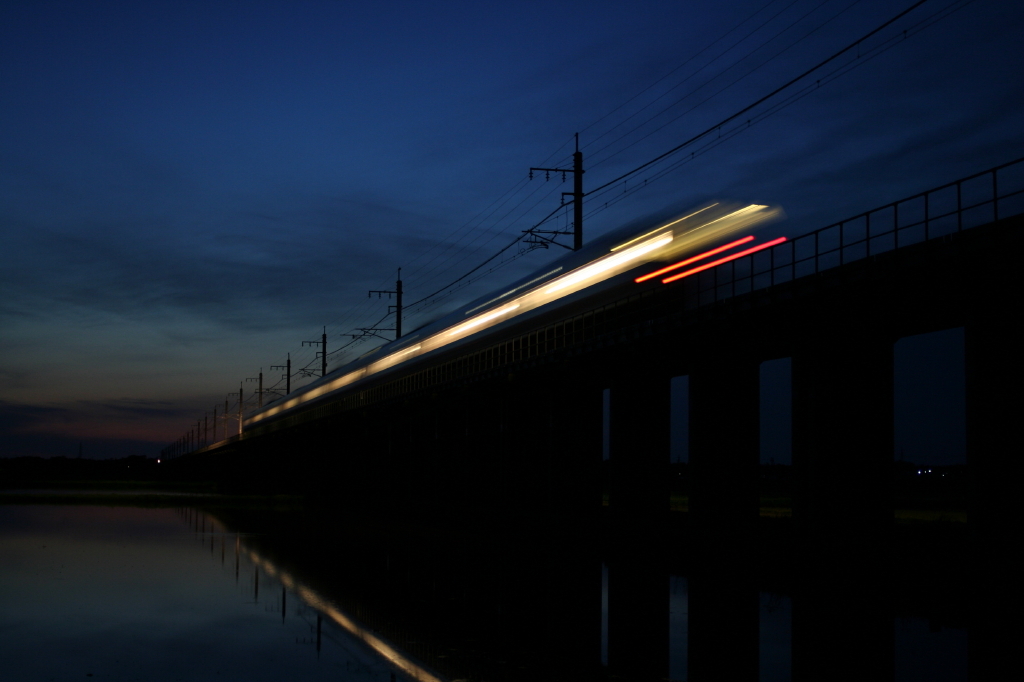 Evening Express