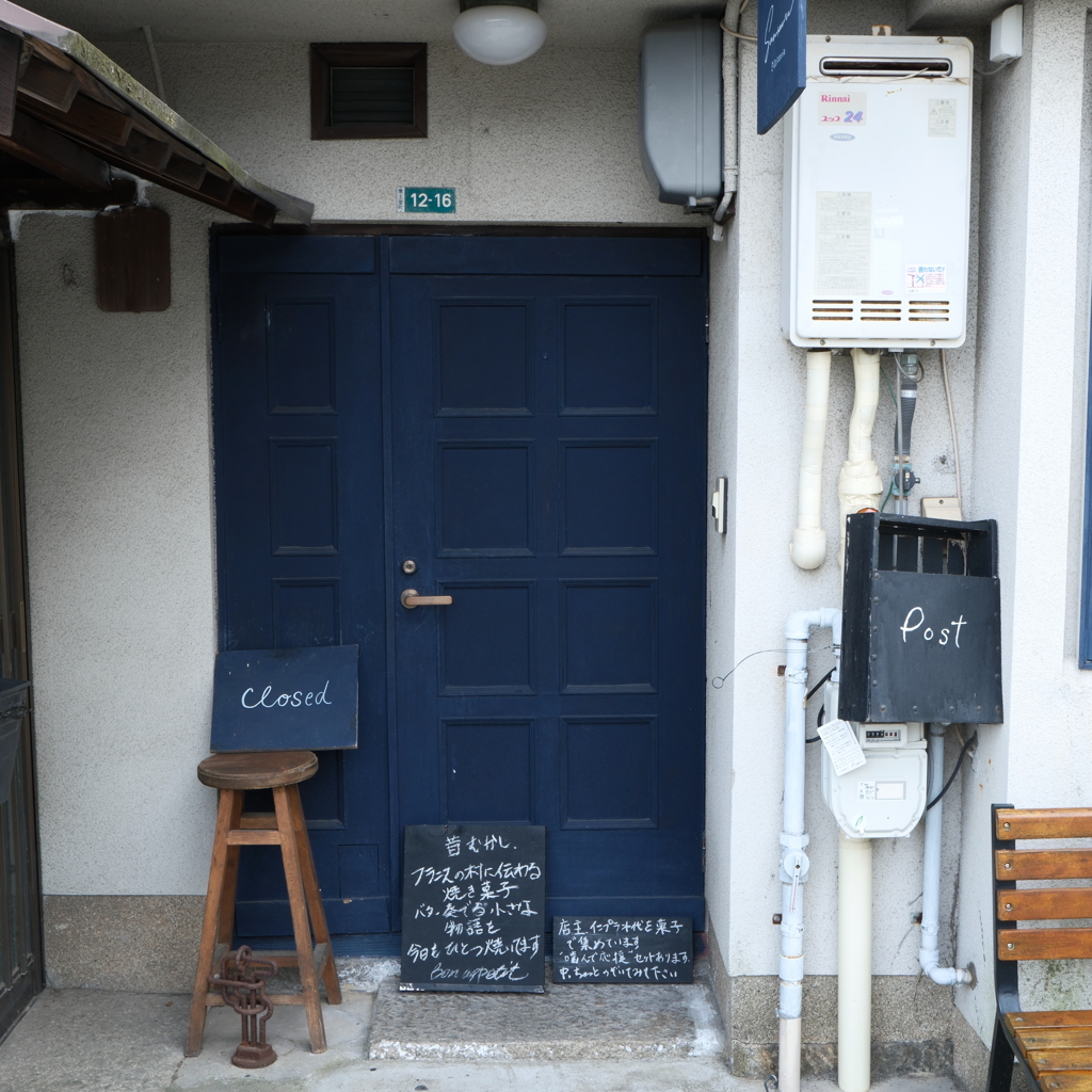 『昔むかし、フランスの村に伝わる・・・』