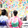 風 に 誘 わ れ