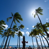Hawaii, a dream destination