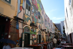 multinational city