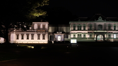 『国立工芸館』