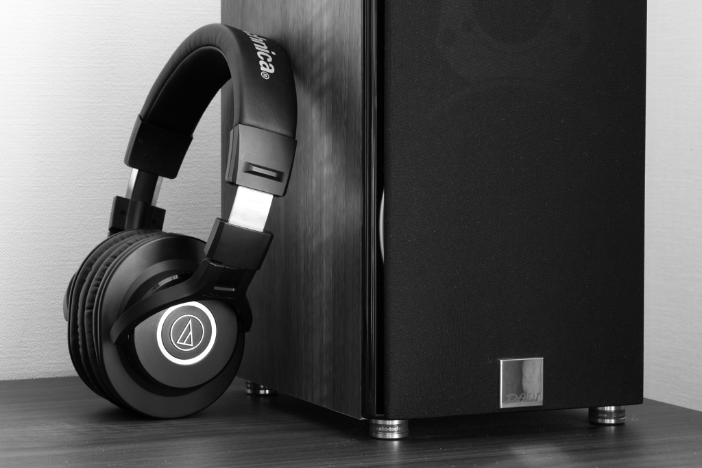 My Sound