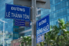 ←レタントン通り／ドンコイ通り→