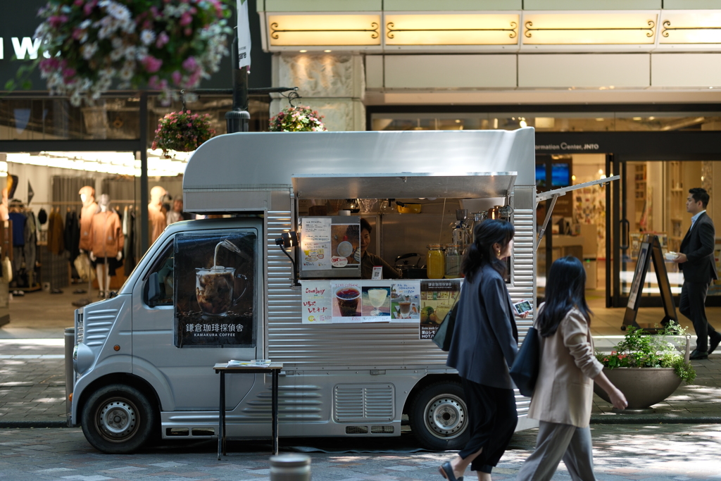 Kitchen car on NAKADORI
